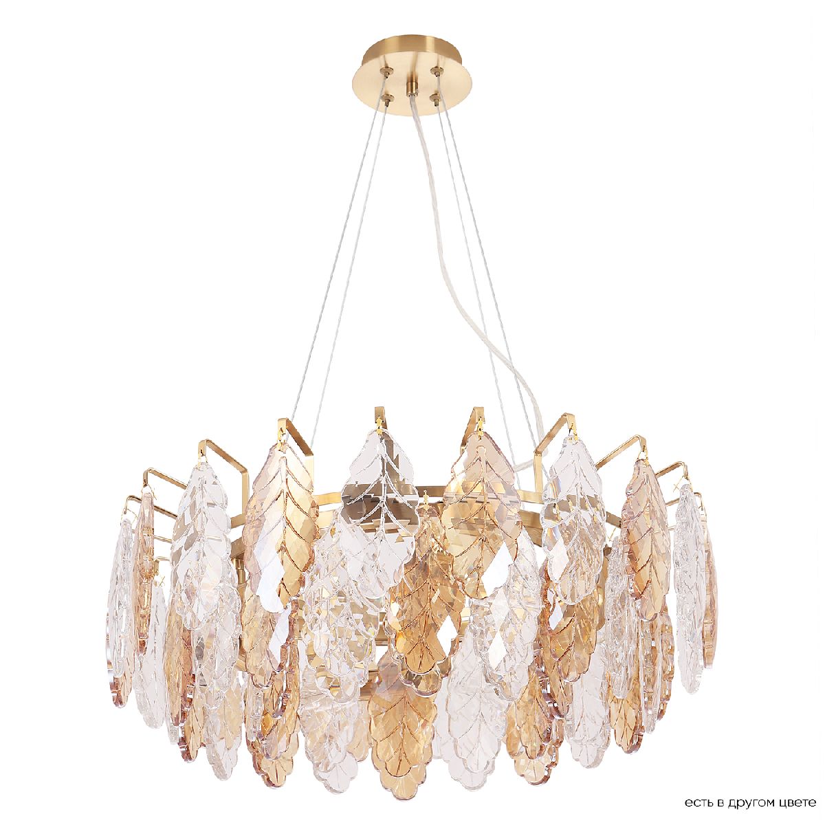 Подвесная люстра Crystal Lux TREVI SP6 BRASS Подвесная люстра Crystal Lux TREVI SP6 BRASS