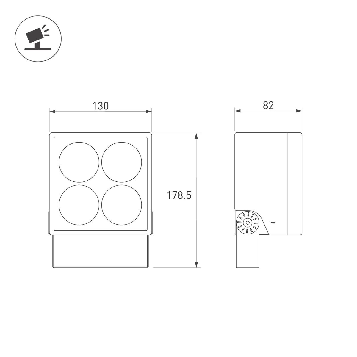 Прожектор Arlight ALT-BLOCK-S130x130-15W Warm3000 (GR, 36 deg, 230V) 054750