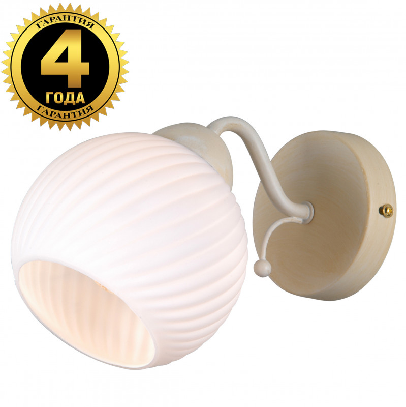 Бра Natali Kovaltseva 75146/1W BEIGE GOLD Бра Natali Kovaltseva 75146/1W BEIGE GOLD