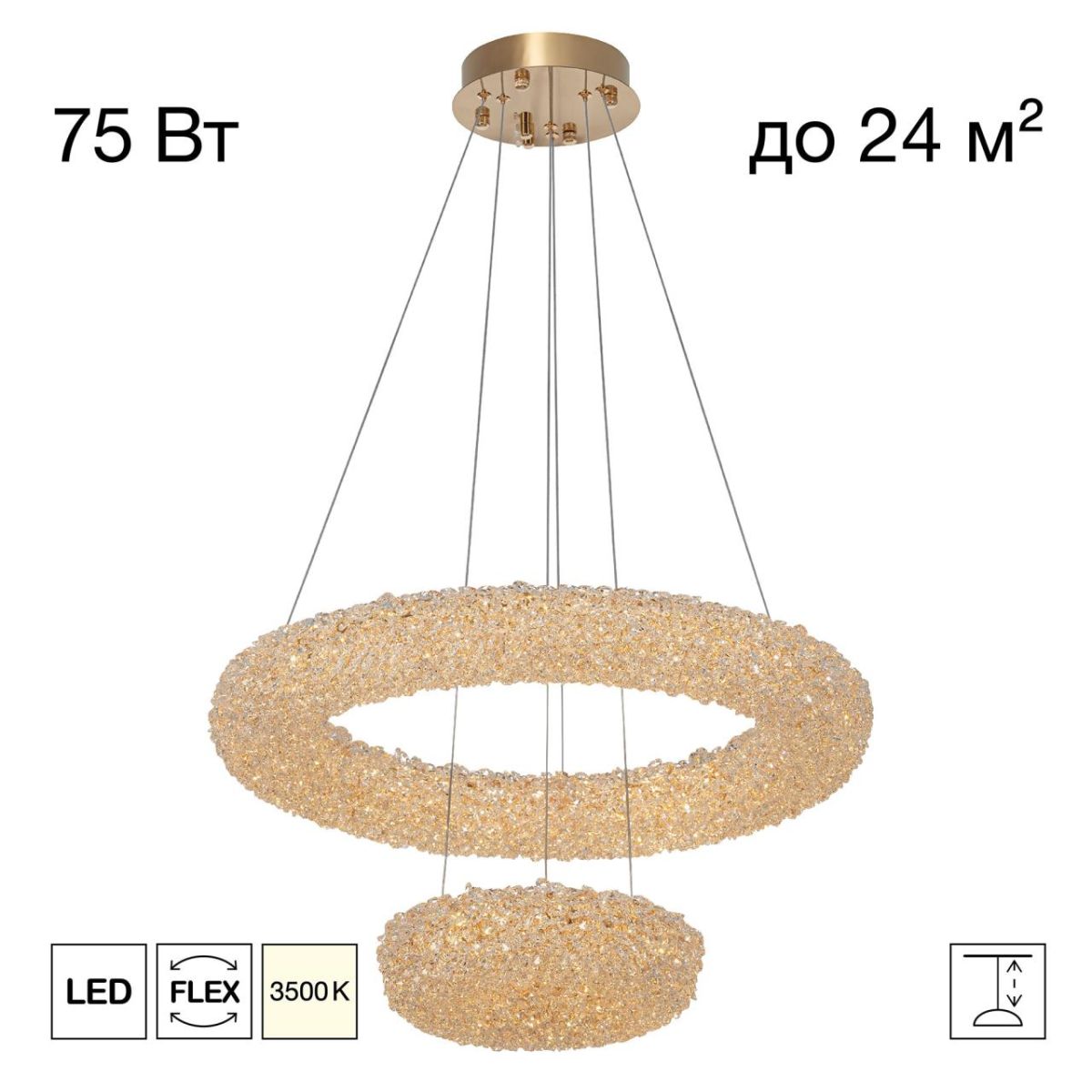 Подвесная люстра Citilux Cloudy CL323172