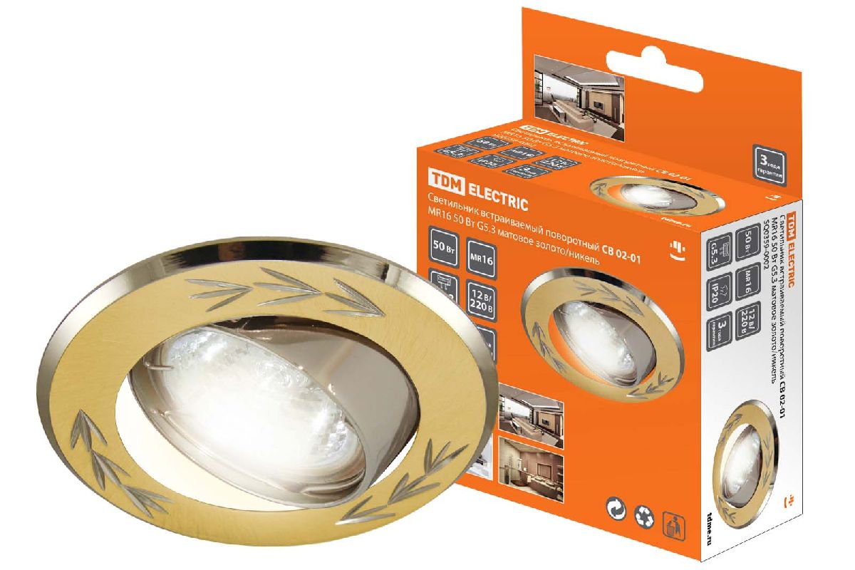 Встраиваемый светильник TDM Electric СВ 02-01 SQ0359-0002 Встраиваемый светильник TDM Electric СВ 02-01 SQ0359-0002