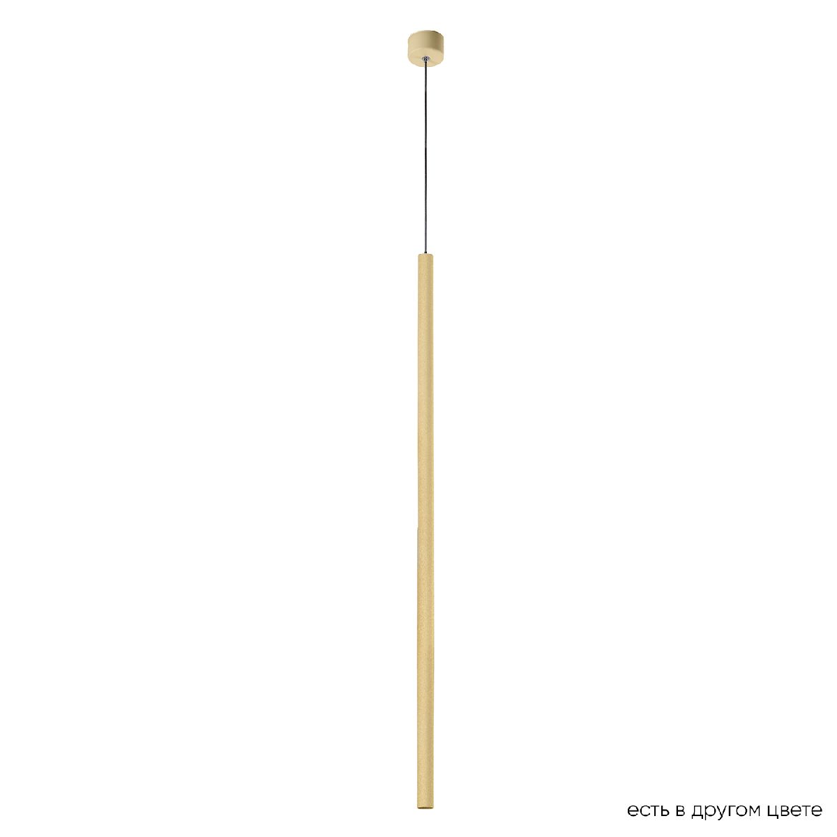 Подвесной светильник Crystal Lux CLT 036C800 GO Подвесной светильник Crystal Lux CLT 036C800 GO