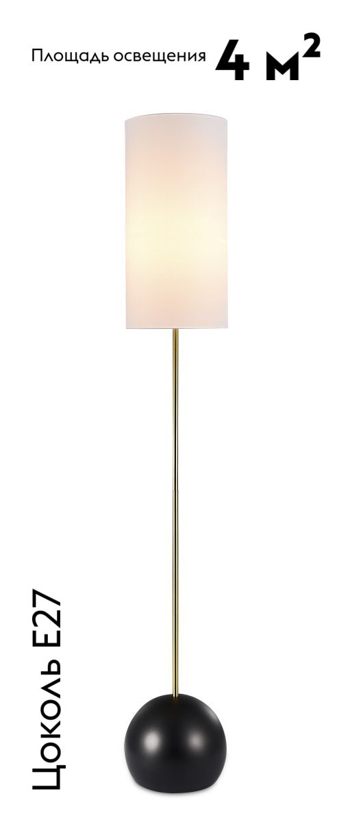 Торшер Moderli Flint V11590-1F