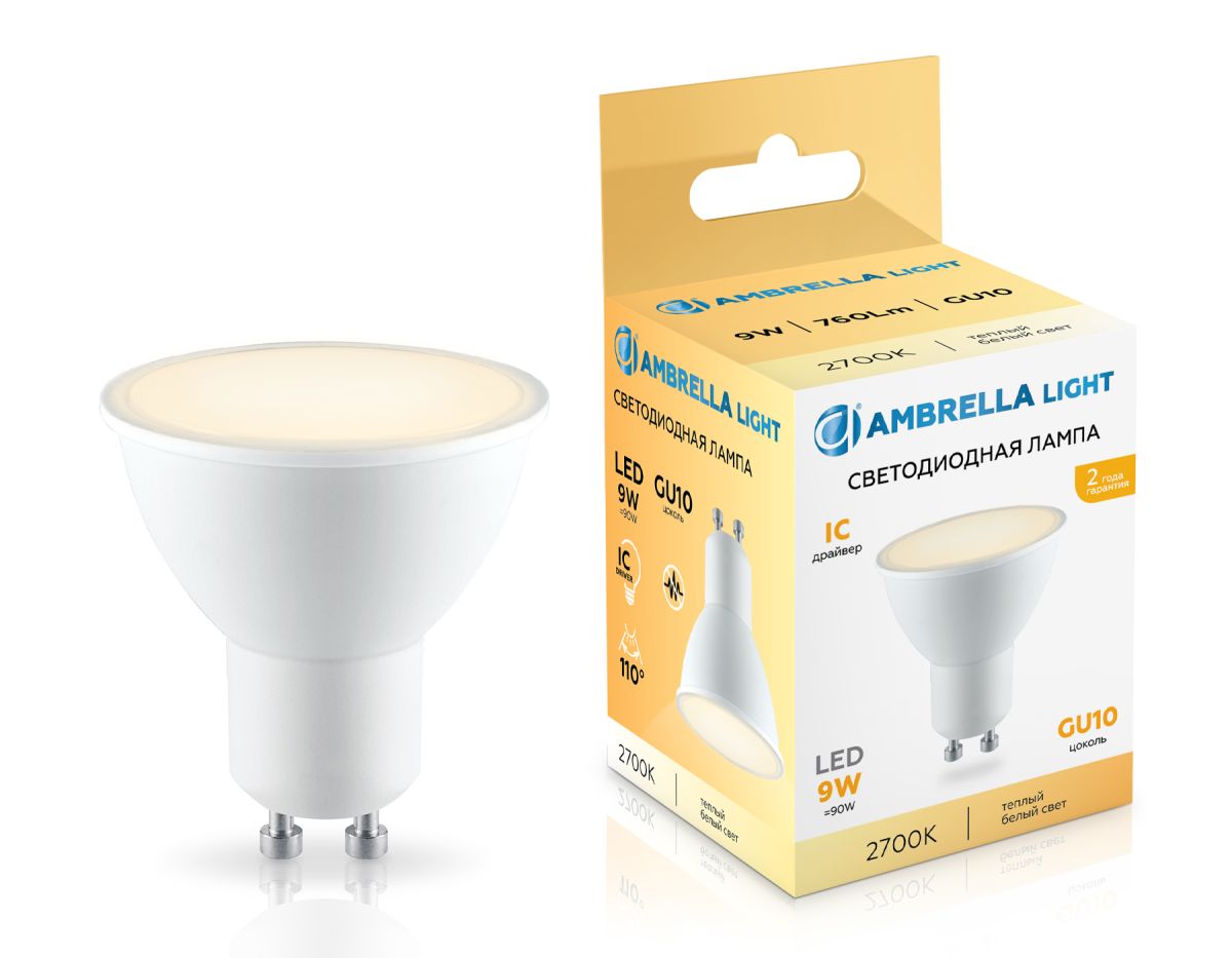 Светодиодная лампа Ambrella Light Bulbing GU10 9W 2700K 180903 Светодиодная лампа Ambrella Light Bulbing GU10 9W 2700K 180903