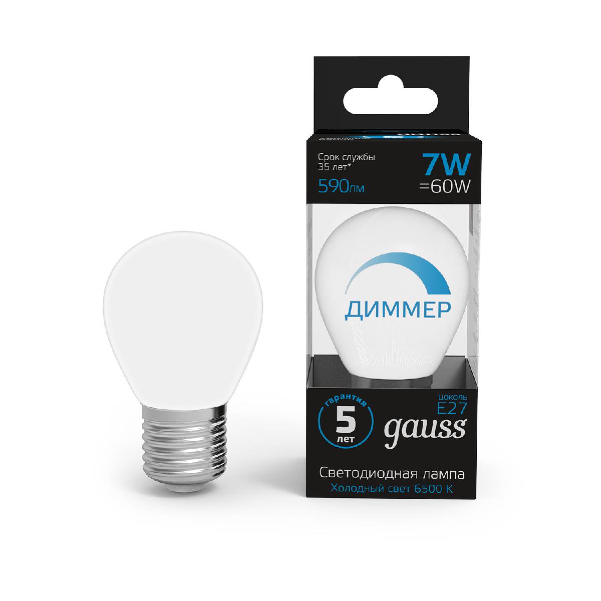 Лампа светодиодная диммируемая Gauss E27 7W 6500K шар матовый 105102307-D