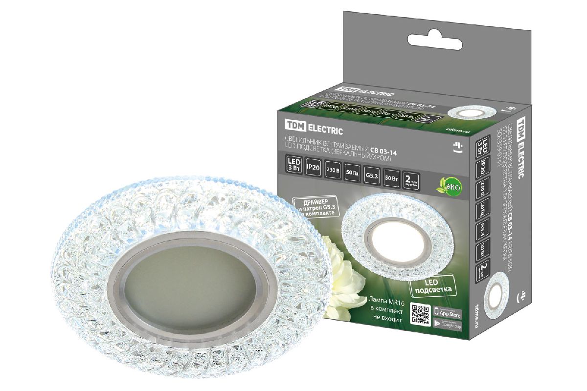 Встраиваемый светильник TDM Electric СВ 03-14 SQ0359-0144 Встраиваемый светильник TDM Electric СВ 03-14 SQ0359-0144