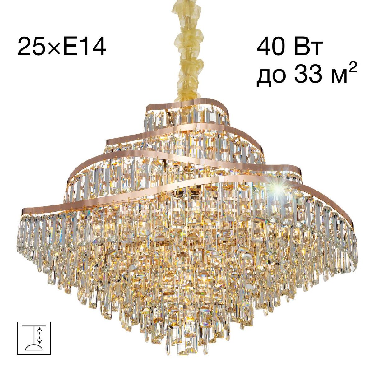 Подвесная люстра Citilux Naiad CL315192 Подвесная люстра Citilux Naiad CL315192