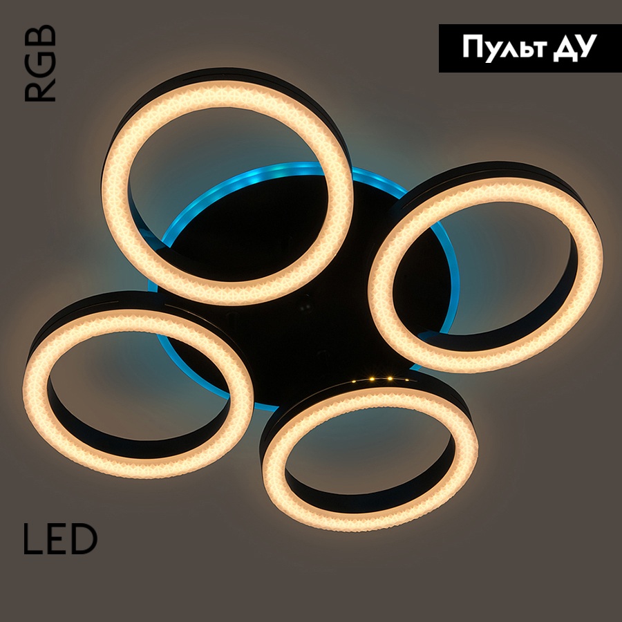 Потолочная люстра General Centurion-3 GSMCL-Smart62 800362