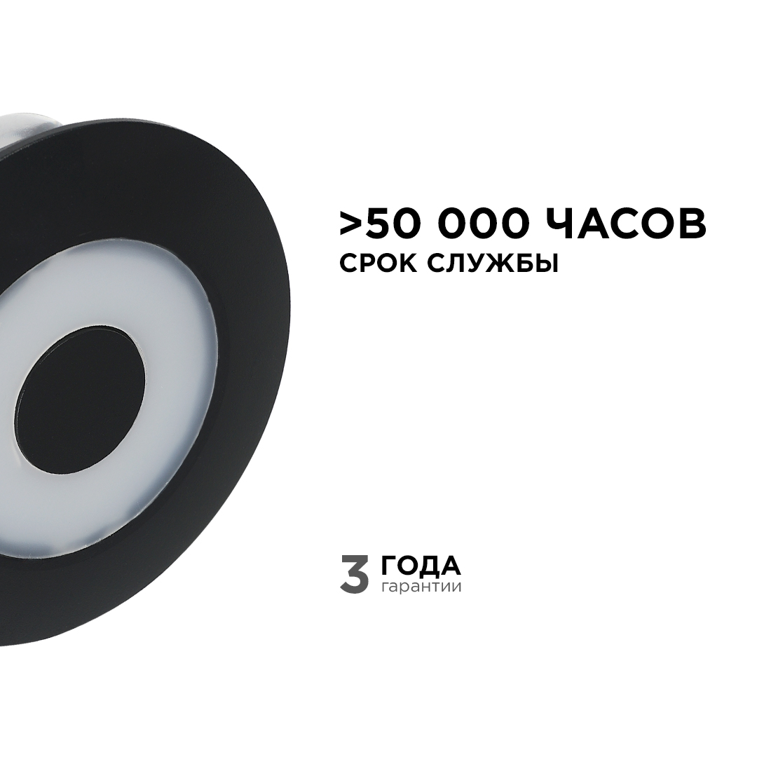 Уличный настенный светильник Apeyron 31-08 Уличный настенный светильник Apeyron 31-08