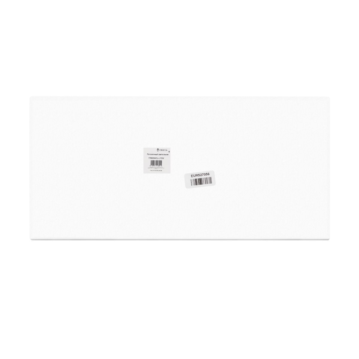Потолочный светильник Freya Items FR6094CL-L72W