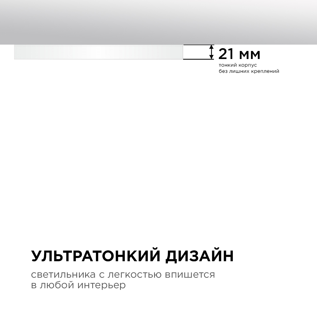 Накладной светильник Apeyron Spin 18-130 Накладной светильник Apeyron Spin 18-130