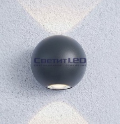 Светильник настенный LED, двухсторонний, 2х5W, 220V, 3000K(теплый), серый, TECHNO 1566