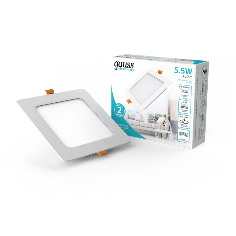 Встраиваемый светильник Gauss Elementary Downlight 998420205 Встраиваемый светильник Gauss Elementary Downlight 998420205
