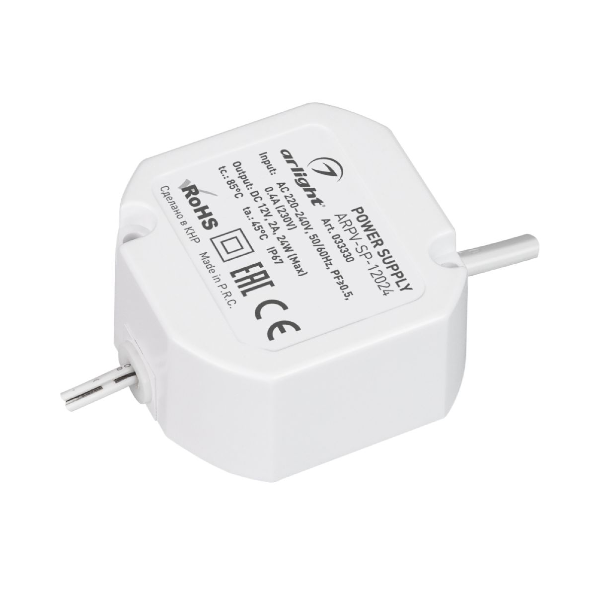 Блок питания Arlight ARPV-SP-12024 (12V, 2A, 24W) 033330 Блок питания Arlight ARPV-SP-12024 (12V, 2A, 24W) 033330