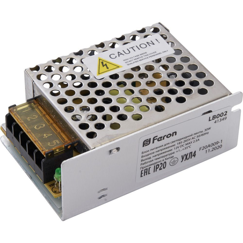 Трансформатор Feron LB002 41349 Трансформатор Feron LB002 41349