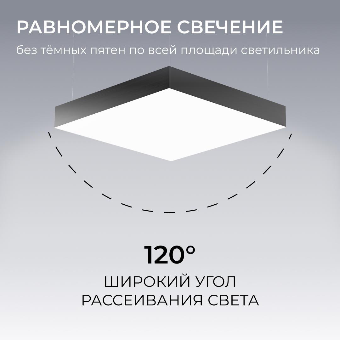 Подвесной светильник Apeyron OLA R30-096