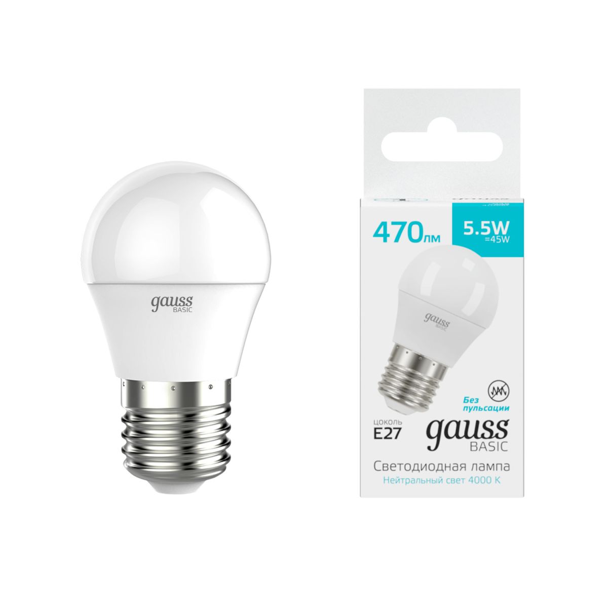 Лампа светодиодная Gauss Basic E27 5,5W 4000K шар белый 30532262 Лампа светодиодная Gauss Basic E27 5,5W 4000K шар белый 30532262