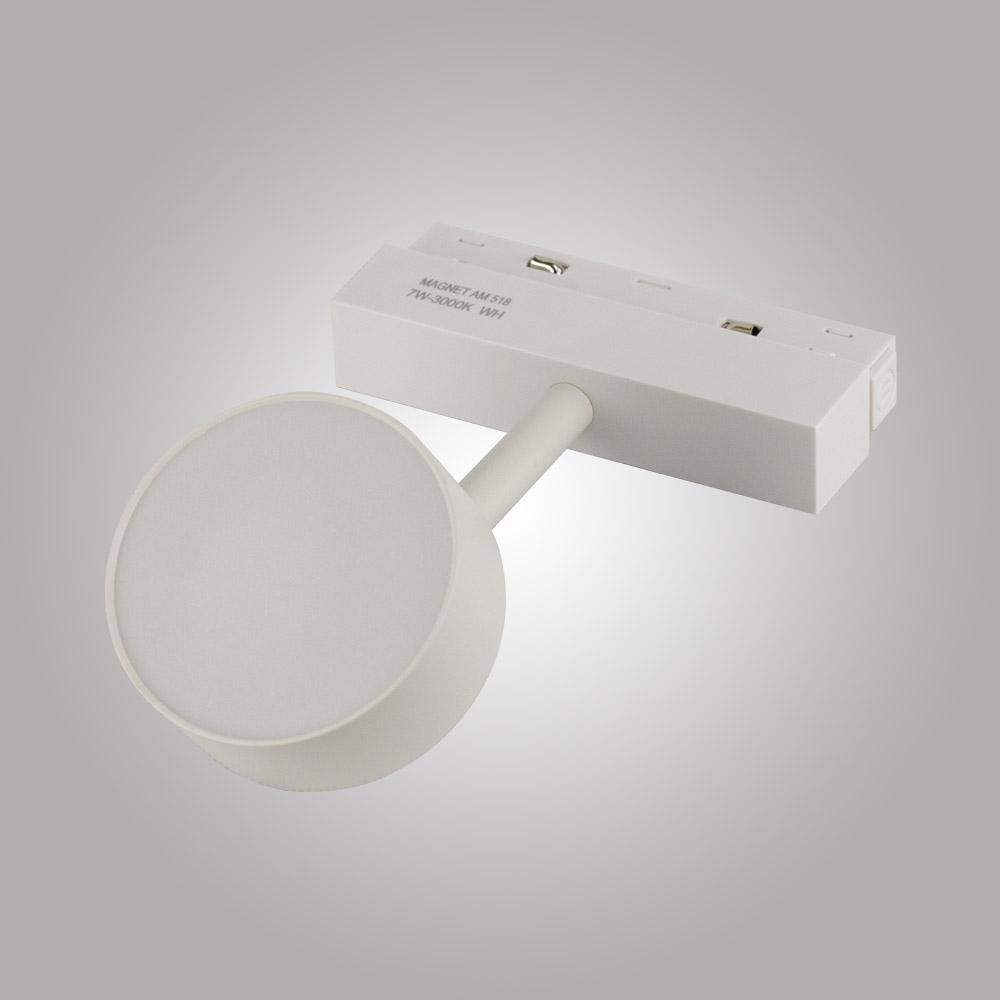 Трековый светильник AM Group MAGNET AM518 7W 4000K WH