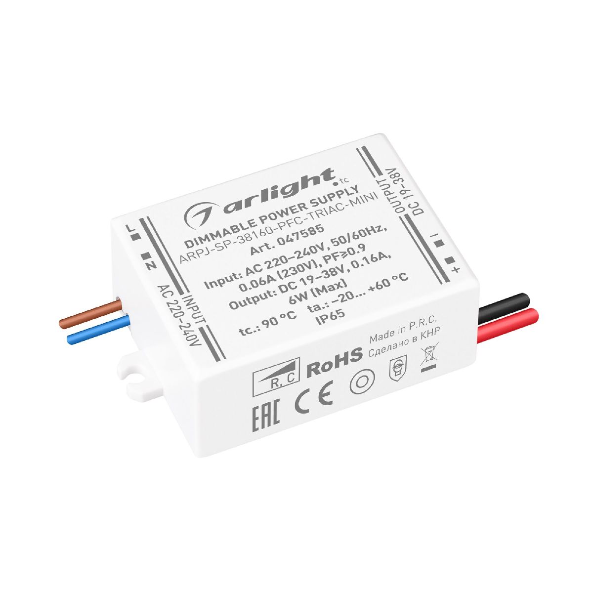 Блок питания Arlight ARPJ-SP-38160-PFC-TRIAC-MINI (6W, 19-38V, 160mA) 047585 Блок питания Arlight ARPJ-SP-38160-PFC-TRIAC-MINI (6W, 19-38V, 160mA) 047585