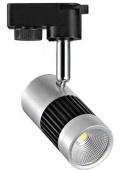 Светодиодный светильник трековый 2-х проводной 220V 8W 4200K Серебро