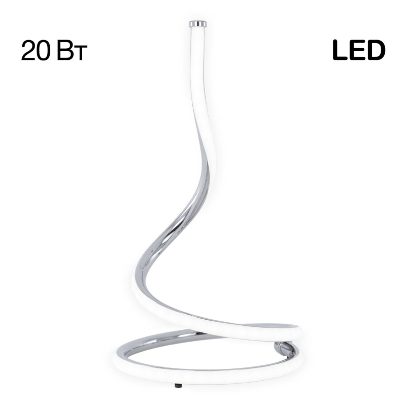 Настольная лампа Citilux Джемини CL229811 Настольная лампа Citilux Джемини CL229811