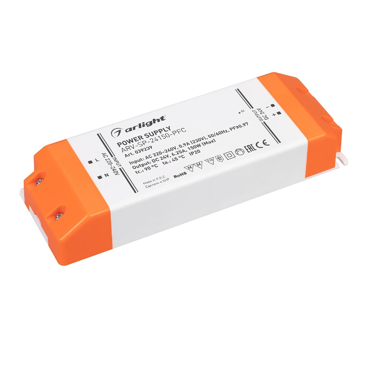 Блок питания Arlight ARV-SP-24150-PFC (24V, 6.25A, 150W) 039239 Блок питания Arlight ARV-SP-24150-PFC (24V, 6.25A, 150W) 039239