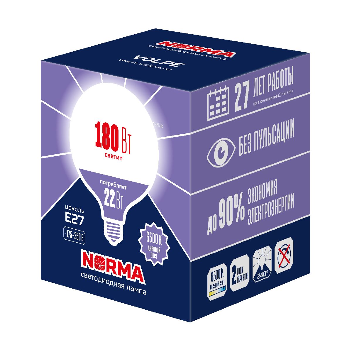 Лампа светодиодная Volpe Norma LED-G120-22W/6500K/E27/FR/NR UL-00010996 Лампа светодиодная Volpe Norma LED-G120-22W/6500K/E27/FR/NR UL-00010996