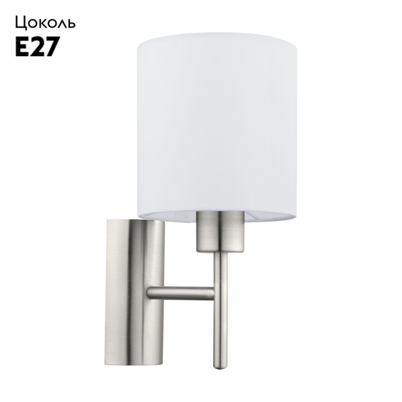 Бра Eglo Pasteri 94924