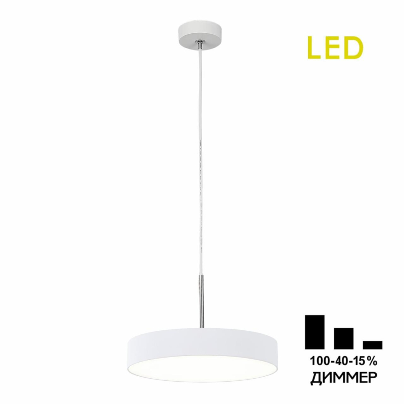 Подвесной светильник Citilux Тао CL712S240N Подвесной светильник Citilux Тао CL712S240N