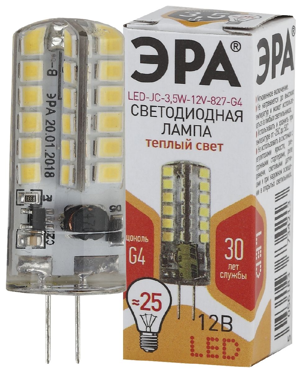 Лампа светодиодная Эра G4 3,5W 2700K LED JC-3,5W-12V-827-G4 Б0033195 Лампа светодиодная Эра G4 3,5W 2700K LED JC-3,5W-12V-827-G4 Б0033195