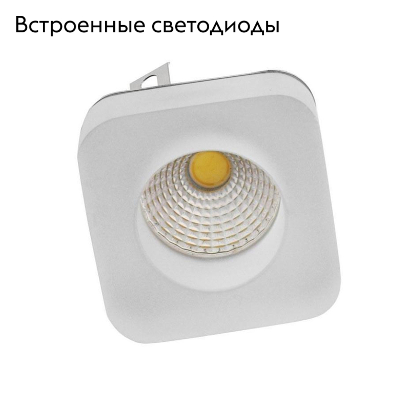 Встраиваемый светильник Aployt Dayon APL.0104.19.05