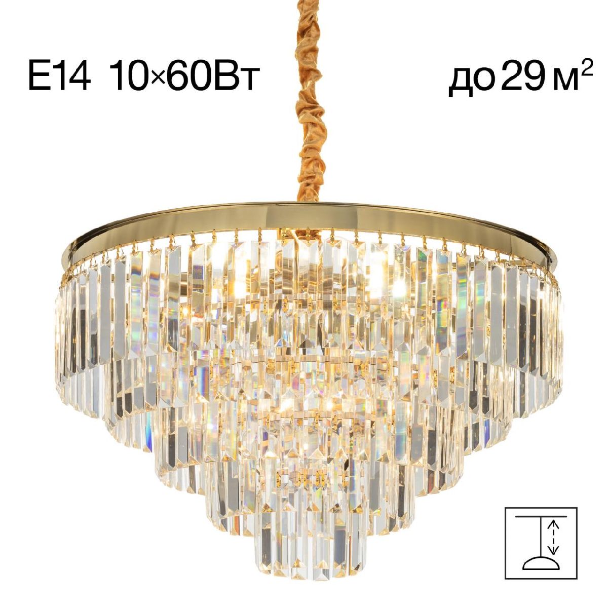 Подвесная люстра Citilux Ricky CL314163 Подвесная люстра Citilux Ricky CL314163
