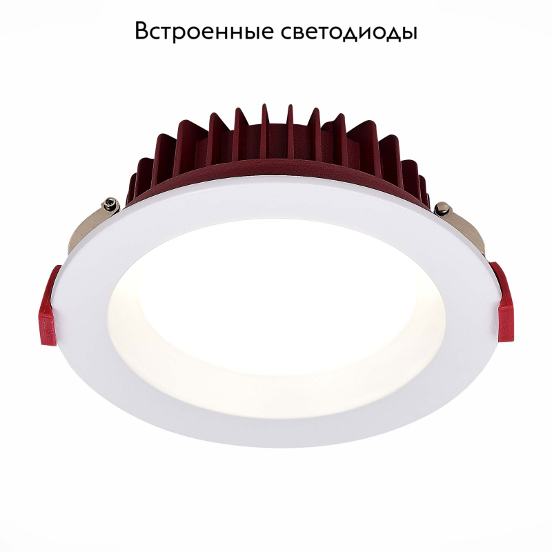 Встраиваемый светильник ST Luce ST752.538.12