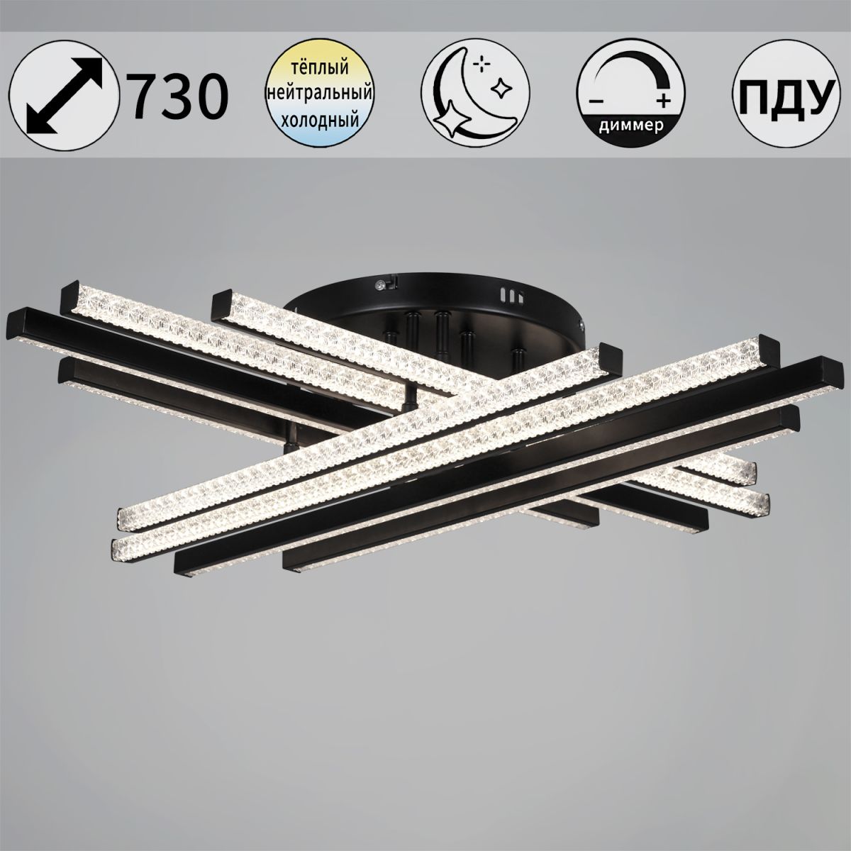 Потолочная люстра Reluce 67090-0.3-08 BK