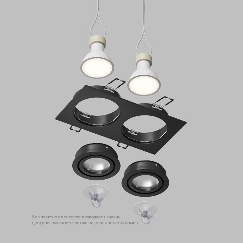 Точечный светильник влагозащищенный Denkirs Hydro DK2112-BK