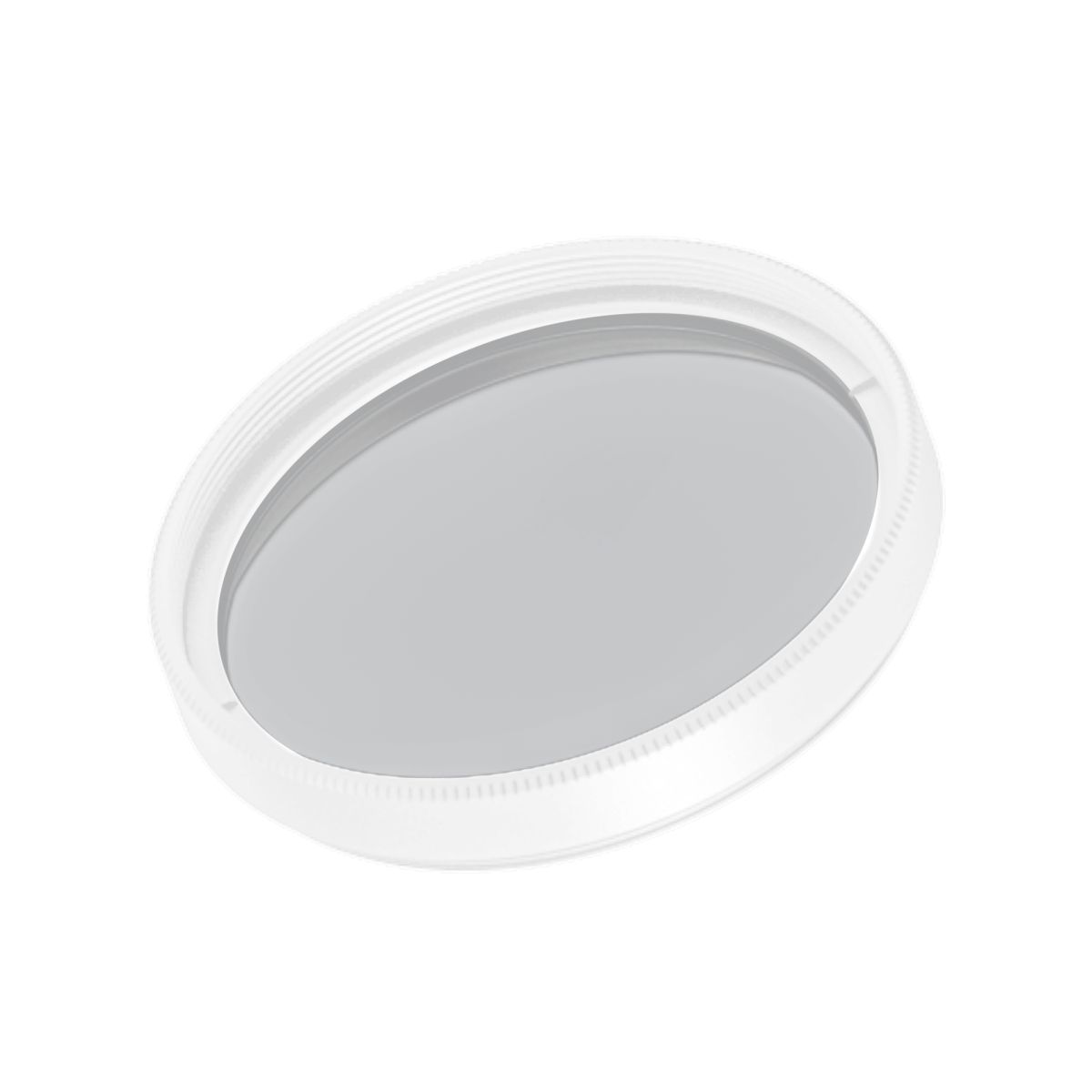 Фильтр Arlight LGD-ARTIFACT-SOFTEN-R65 (WH) (Металл) 057155 Фильтр Arlight LGD-ARTIFACT-SOFTEN-R65 (WH) (Металл) 057155