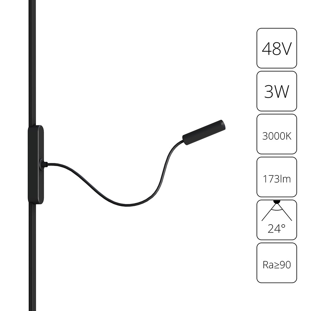 Трековый магнитный светильник Arte Lamp Rapid A1162PL-1BK Трековый магнитный светильник Arte Lamp Rapid A1162PL-1BK