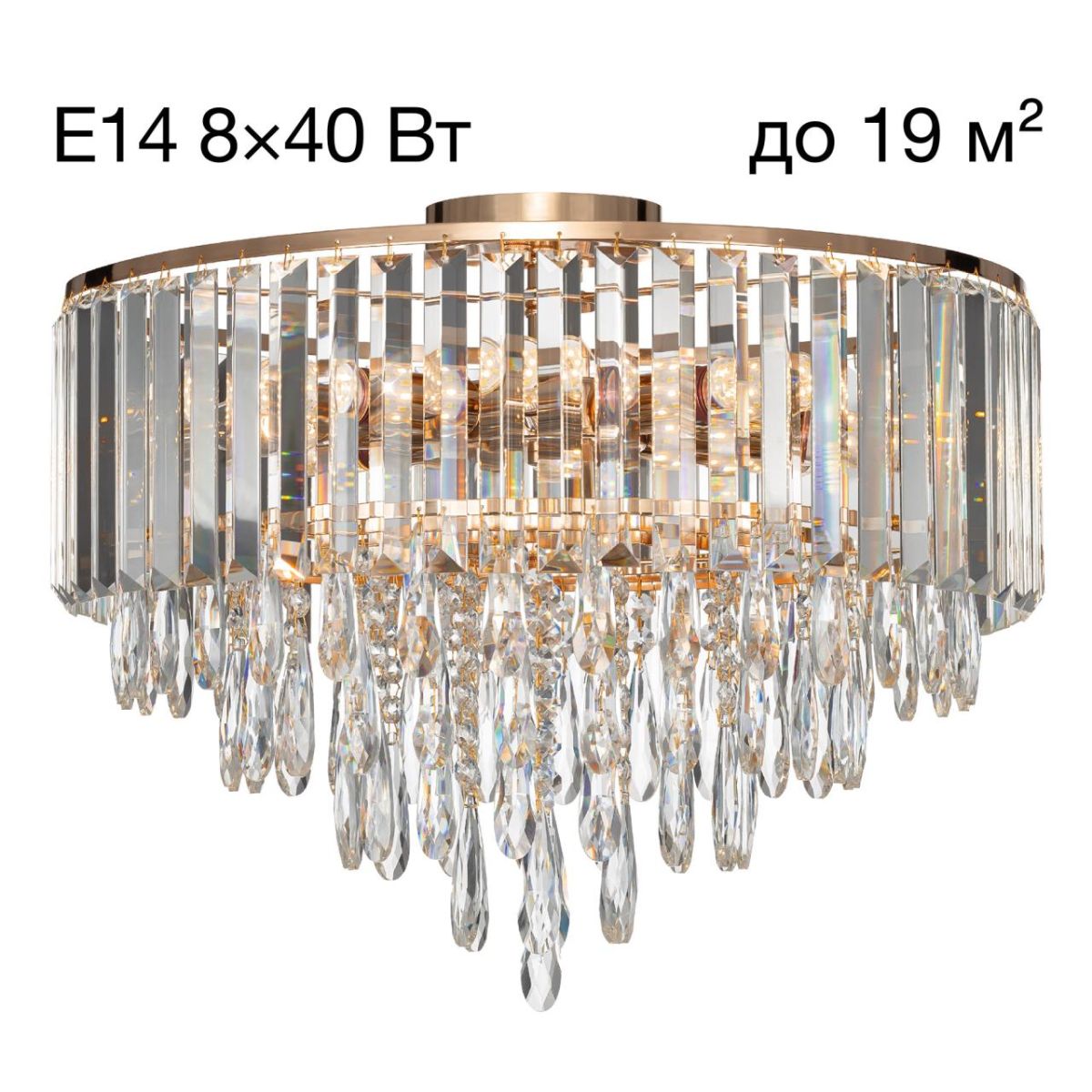 Потолочная люстра Citilux Leonna CL320182