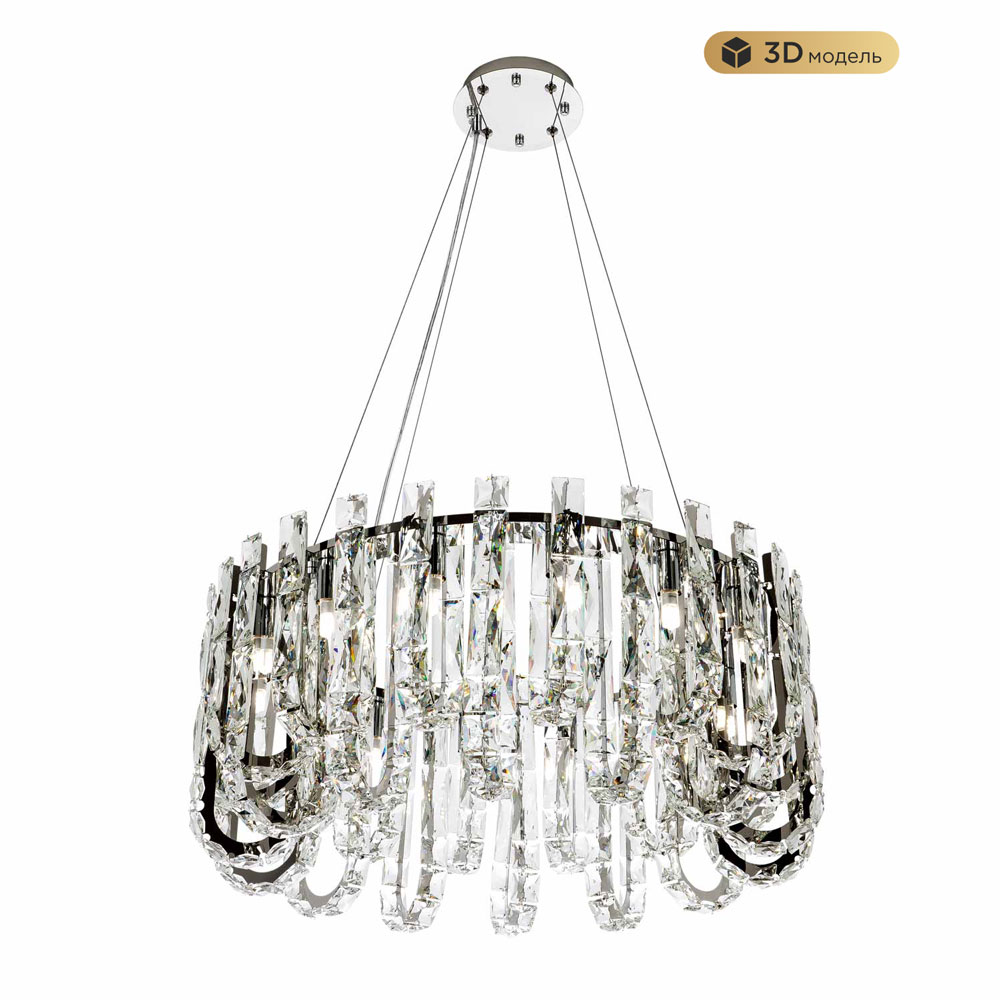 Подвесная люстра Modelux ML.6621.14 CR Подвесная люстра Modelux ML.6621.14 CR