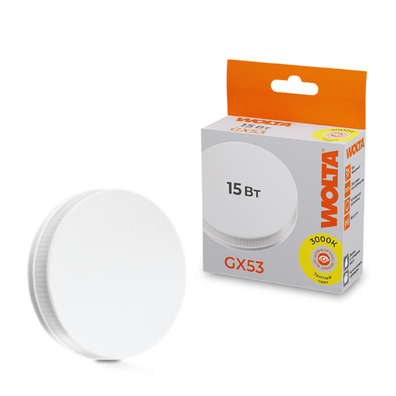 Светодиодная лампа WOLTA 15Вт 3000K GX53 матовая 25Y75R15GX53 Светодиодная лампа WOLTA 15Вт 3000K GX53 матовая 25Y75R15GX53