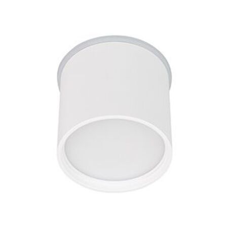 Накладной светильник Arlight SP-CYLINDO-R75-7W Warm3000 (WH, 110 deg, 230V) 043955 Накладной светильник Arlight SP-CYLINDO-R75-7W Warm3000 (WH, 110 deg, 230V) 043955