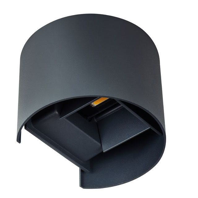 Уличный настенный светильник Kanlux Reka Led el 7W-O-GR 28991 Уличный настенный светильник Kanlux Reka Led el 7W-O-GR 28991