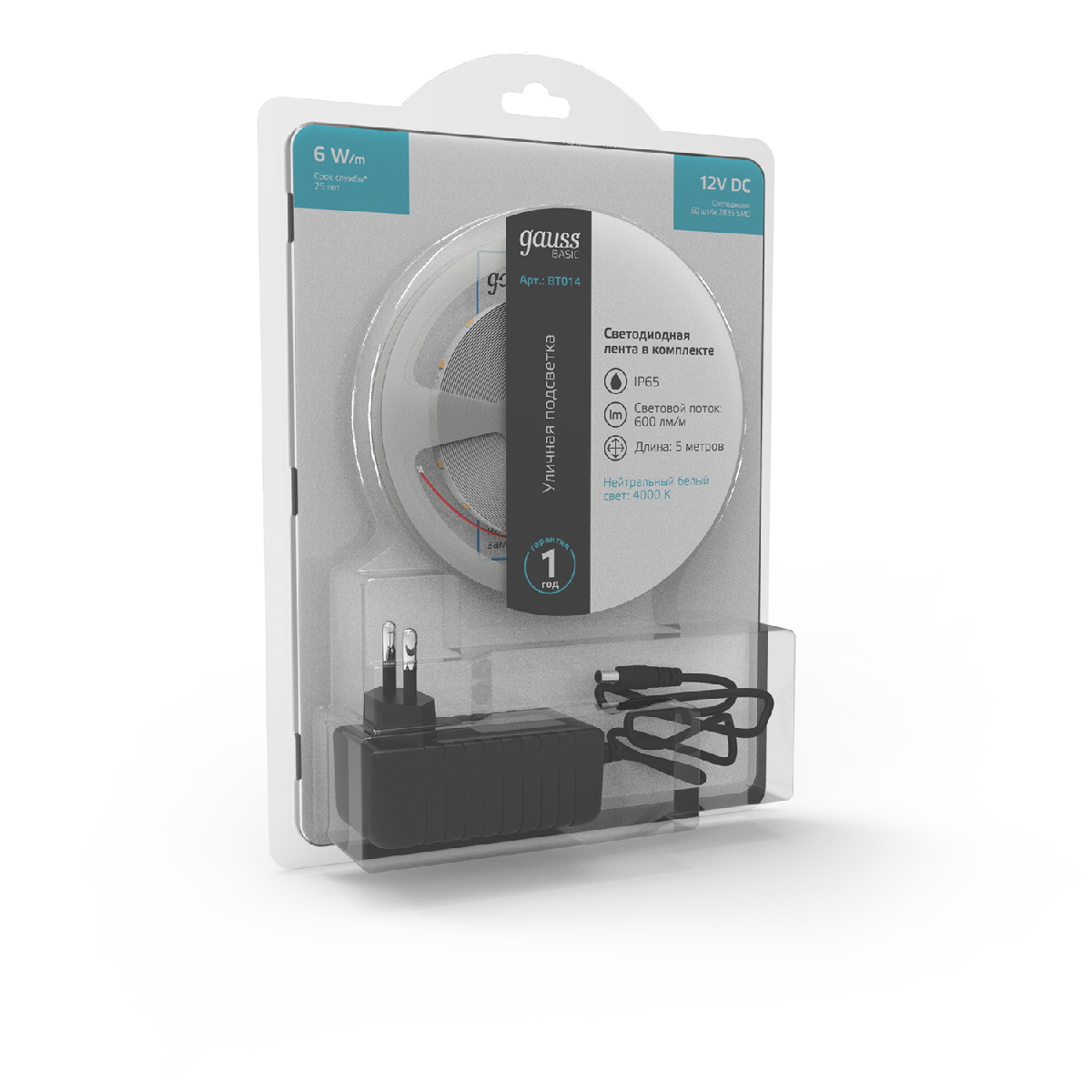 Светодиодная лента Gauss Basic 12В 2835 6Вт/м 4000K 5м IP65 BT014 Светодиодная лента Gauss Basic 12В 2835 6Вт/м 4000K 5м IP65 BT014