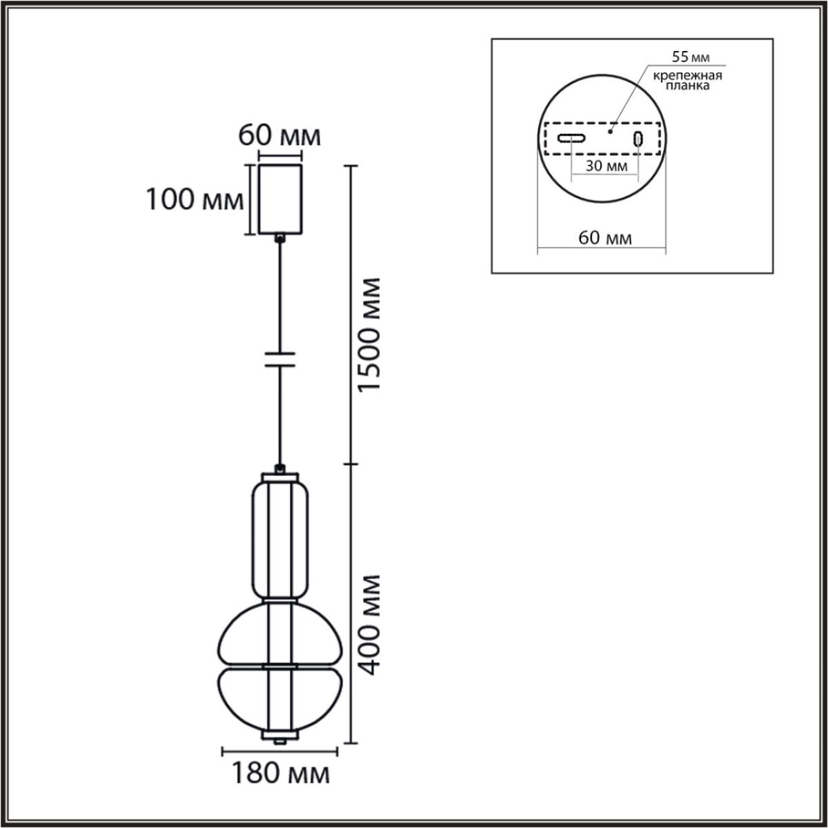 Подвесной светильник Lumion Ledio Taisha 8325/28L
