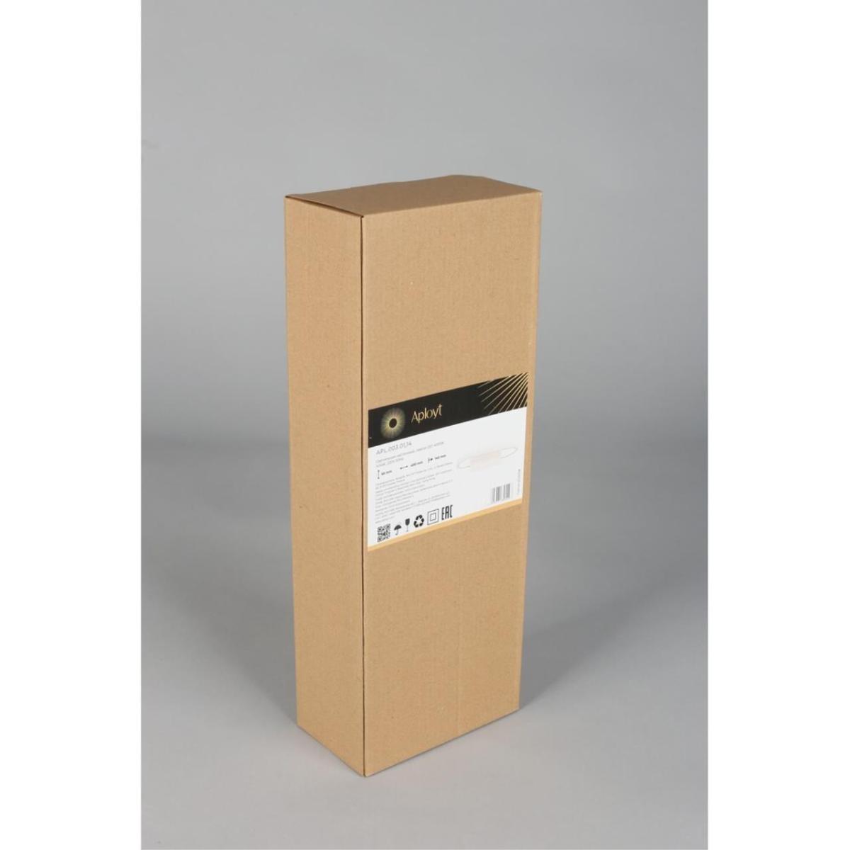 Бра Aployt Olivi APL.003.01.14