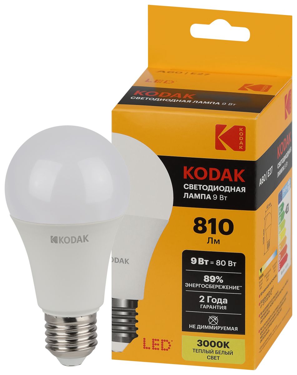 Лампа светодиодная Kodak LED A60-9W-830-E27 K 9Вт груша теплый белый свет Е27 Б0057602