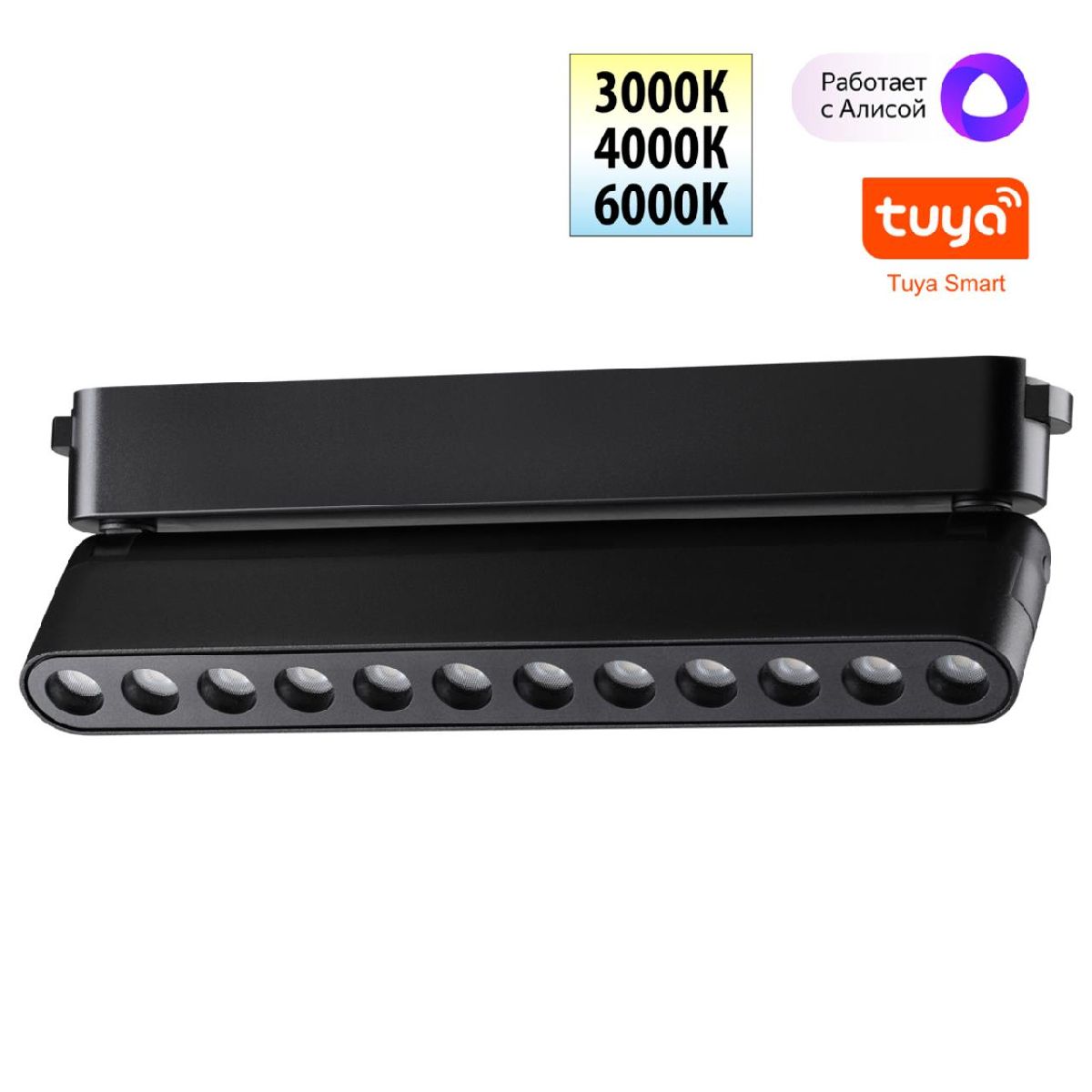 Трековый светильник Novotech Easy Shino 359465 Трековый светильник Novotech Easy Shino 359465