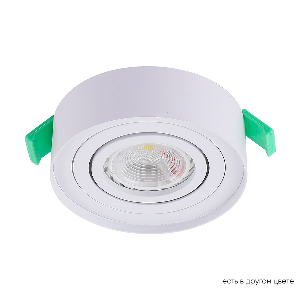 Встраиваемый светильник Crystal Lux CLT 059C1 WH Встраиваемый светильник Crystal Lux CLT 059C1 WH