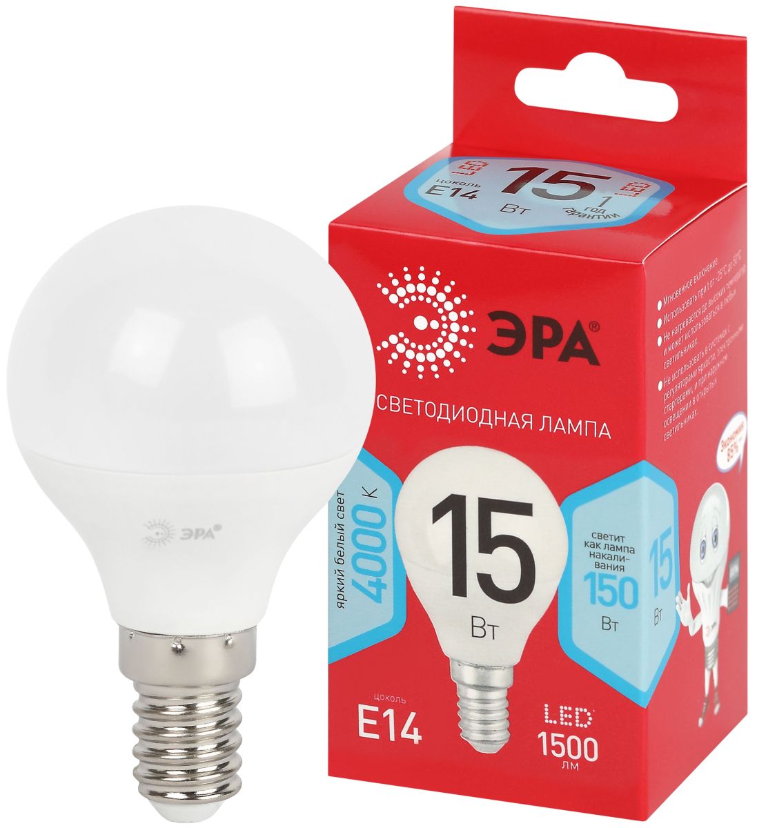 Лампа светодиодная Эра RED LINE LED P45-15W-840-E14 R 15Вт шар Б0070101