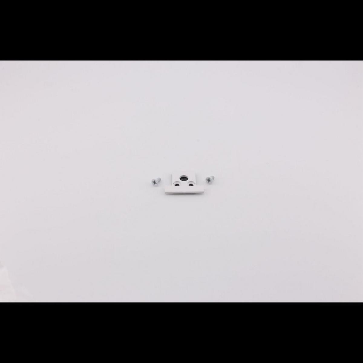 Заглушка Aployt Magnetic track 48 APL.0185.10.01